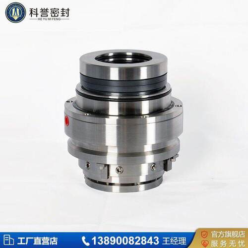 夏普搅拌器HMJM/61.9-201机械密封不锈钢304机械密封