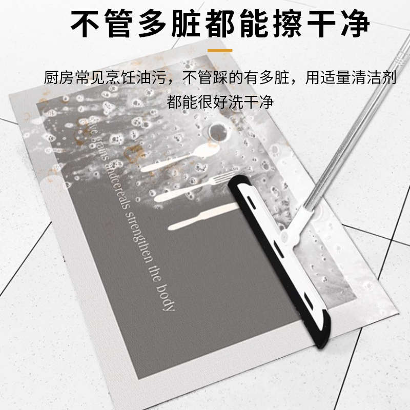 厨房专用地垫硅藻泥L形吸水垫吸油防滑可擦免洗地毯防油防水耐脏