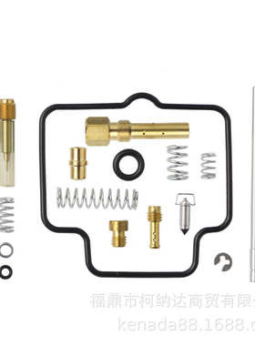 化油器修理包适用于 Suzuki Ozark 250 LT-F250 LTF250 ATV摩托车