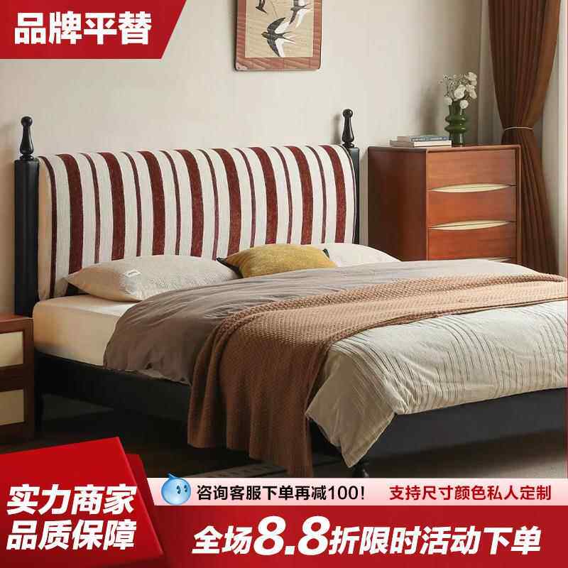 法式复古实木床主卧室可拆洗软包床小户型美式中古风双人床布艺床