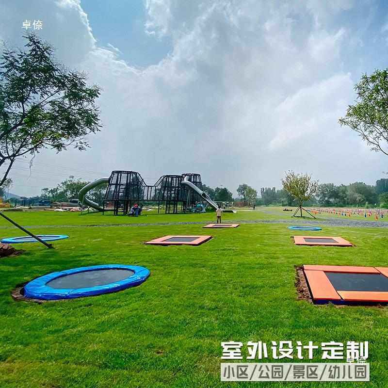 儿童户外埋地蹦床跳跳床室外儿童埋地面休闲户外成人健身弹跳网,运动/瑜伽/健身/球迷用品,健身器材套装,淘宝优惠券,粉丝福利购,淘宝优惠卷