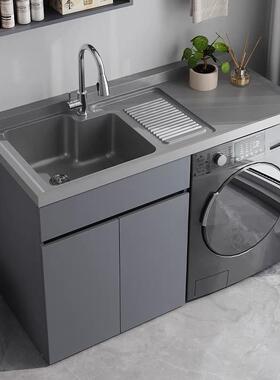 整板蜂窝铝ONY洗衣柜一体台石英台厂盆阳柜洗脸池组带搓板合伴侣