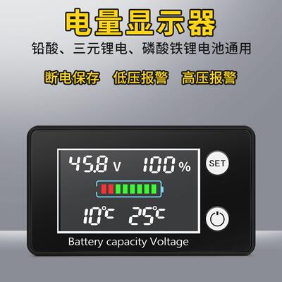 ZFX-W2027 电池温控器智能温控面板温控器自动数显控制器仪表仪器