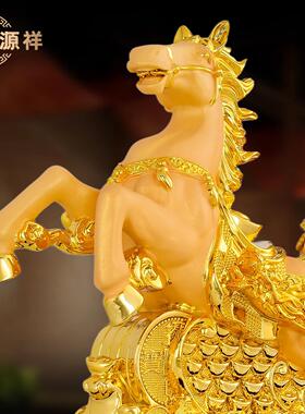 马客到成功摆件马拉车聚厅宝迁盆装饰品金元宝办DWS-2025公室乔开