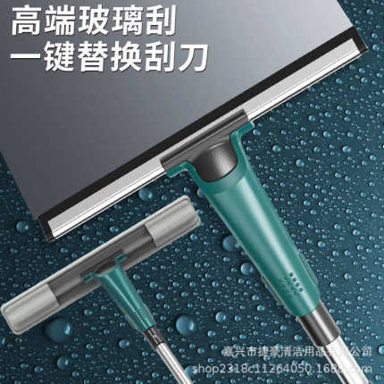 擦玻璃神器家用刮水器保洁专用高层搽洗玻璃加长杆可伸缩清洁工具