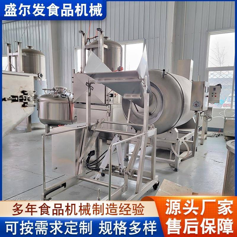 自动提升式上料滚揉机真空滚揉肉类腌制入味设备口感提升嫩化