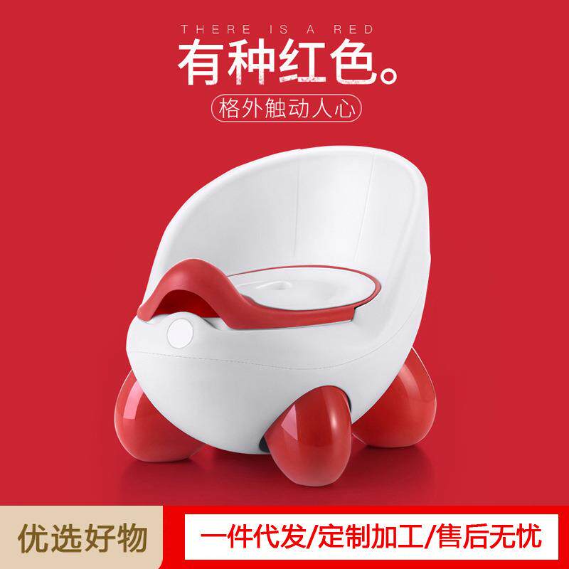 英国儿童马桶蛋蛋坐便器加大号婴幼儿马桶宝宝训练尿盆座便器
