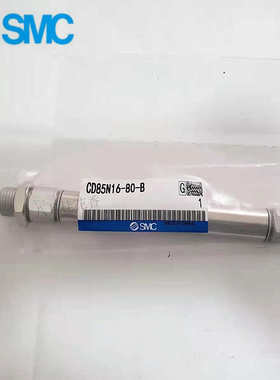 SMC迷你气缸C85F/CD85F25-55/60/65/70/75/80/85/90/95-B-L/G/M