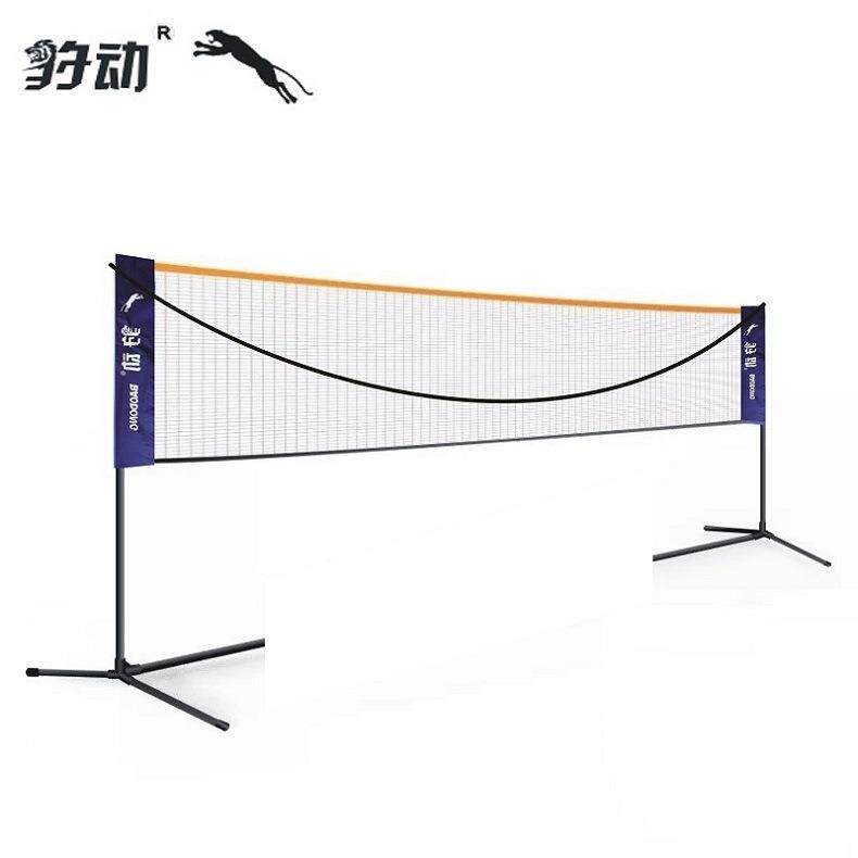豹动简易折叠羽毛球网架便携式室内外标准比赛移动网柱毽球支架子