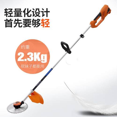 中村无一郎刷电动割机锂电打除草机充电式草草机园林UQW草坪机剪