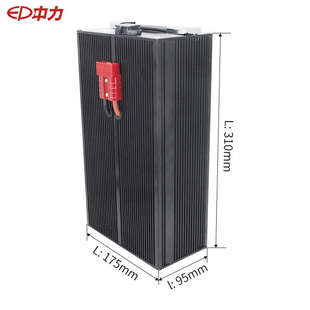 F小金刚VA锂电池充电器电池DBDB电池总成配件