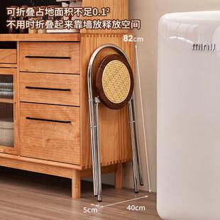 不占地方的椅子折叠凳子中古带靠背家用复古餐椅可叠放藤编餐桌椅