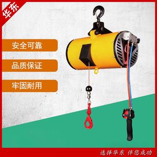 气动平衡器 100kg200kg气动平衡吊葫芦精准轻便气动钢丝葫芦