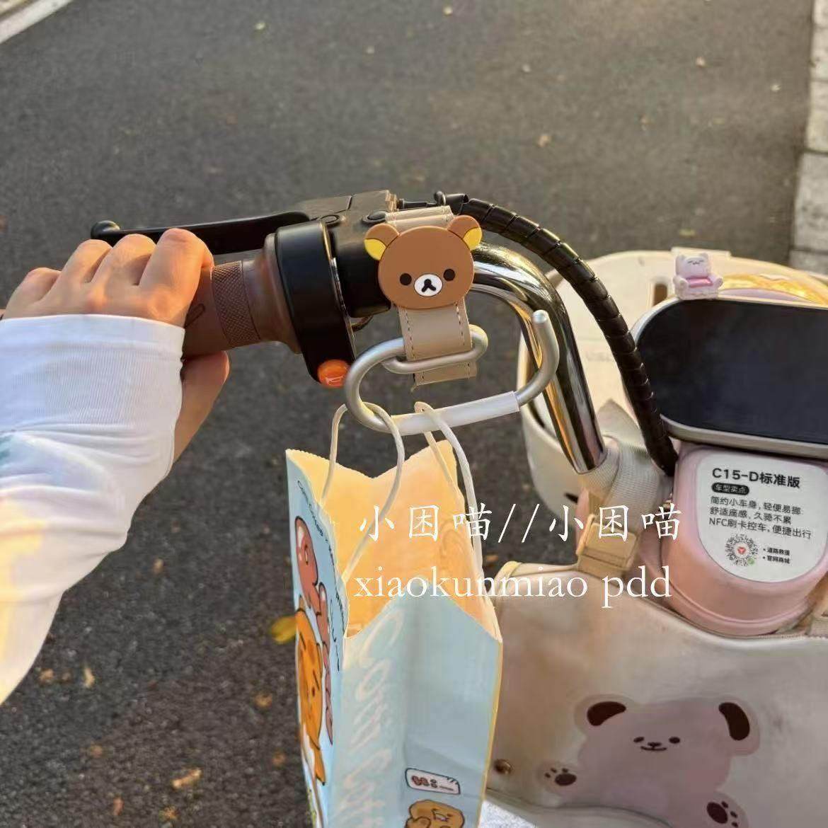 轻松熊电动车挂钩前置电瓶自行摩托车通用强力承重挂物钩置物神器,电动车/配件/交通工具,电动车挂钩,淘宝优惠券,粉丝福利购,淘宝优惠卷