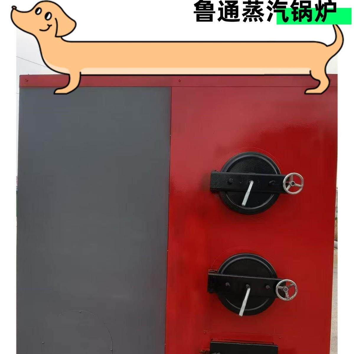 数控取暖锅炉洗浴采暖养殖厂酒店洗浴采暖锅炉浴池地暖锅炉