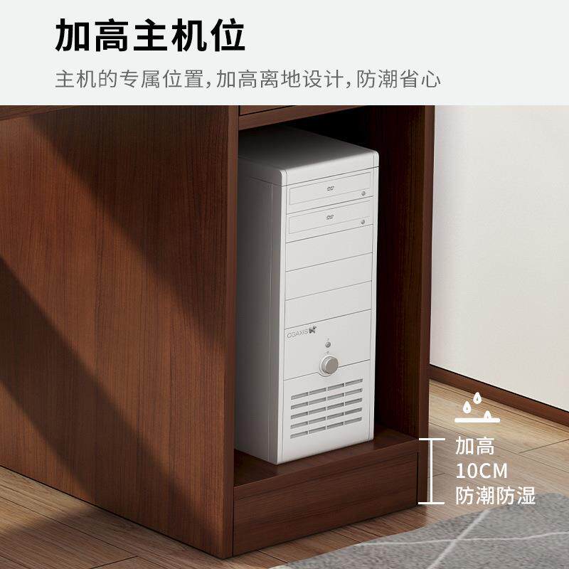 办公桌椅组合套装办公桌简约现代办公桌子办公室电脑台式桌书桌