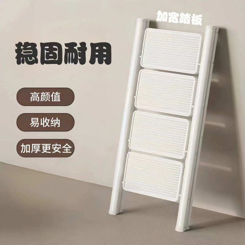 家用梯椅两级梯登梯折叠洗车双层高低阶梯凳子可汽车垫脚凳二批发