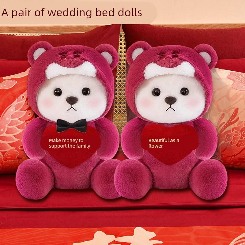 结婚压床摆件一对送新人婚房布置喜字婚纱熊娃娃新款高档婚庆用品