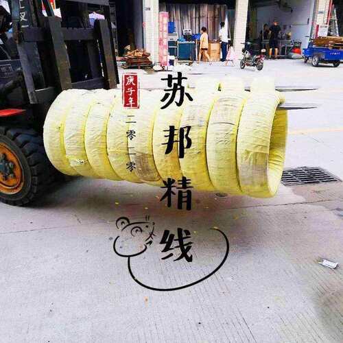 631不锈钢丝不锈钢线材631耐高温丝钢丝高强度301钢丝硬线弹簧丝