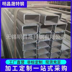 110*160*4-5-6-8-10-12钢结构用Q355B/C/D/E无缝方管无缝方矩管厂
