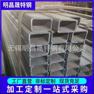 110*160*4-5-6-8-10-12钢结构用Q355B/C/D/E无缝方管无缝方矩管厂