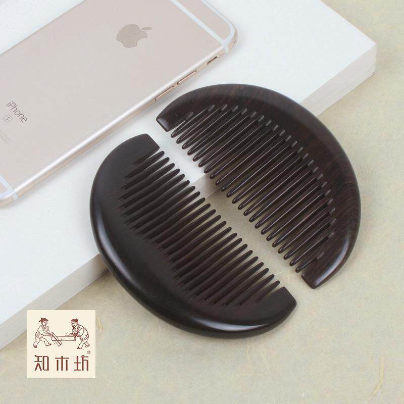 生产檀木儿童梳小小木梳时尚黑檀木梳按摩健康送礼清洁护理洗漱