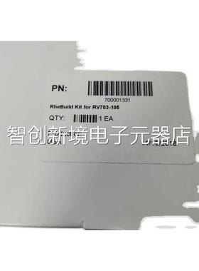 沃特71世 wates2r67进样阀定转子 拆封用一次 700001331 50议价