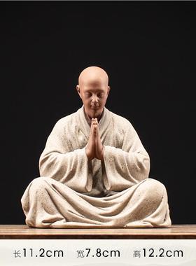 正品工中关禅意手紫砂人物小和尚陶瓷摆件家居式博古架玄桌面装饰