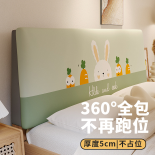 乐心巢 儿童床头软包靠背垫榻榻米靠枕床头靠垫宝宝防撞可拆洗