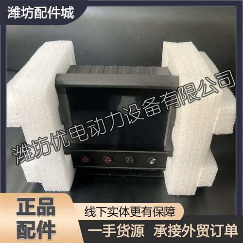 潍柴WP4博杜安WP6船舶用WD10柴油发动机1003021613Z机旁控制仪表