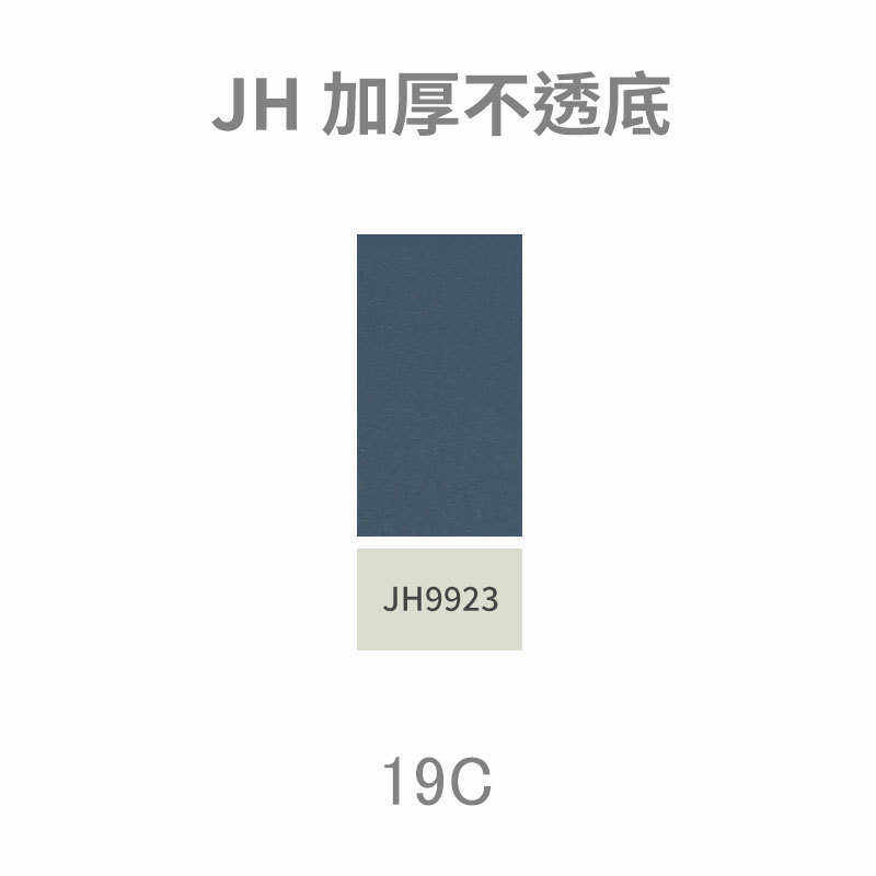 壁纸防水素色客厅幼儿园自墙纸加厚墙即时贴简约纯色卧室教室粘贴
