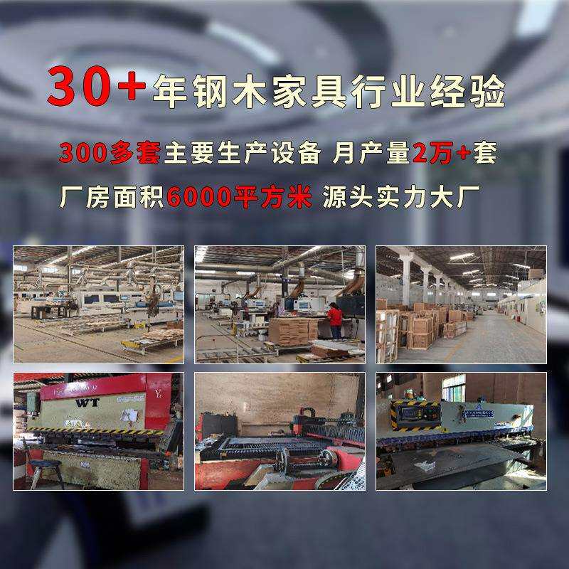 监控操控台工厂监控电视墙机柜监控台监控台操控台调度控制台