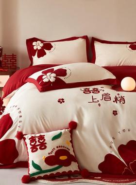 大hW48D5mB红色喜套刺绣四件庆套结床婚婚床全套被陪嫁婚庆婚房床