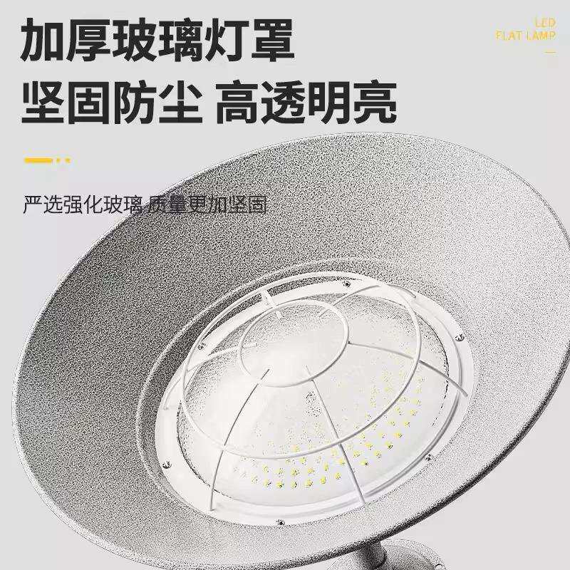 LED冷用灯防潮灯防爆三防灯W浴室卫生间防水低压冻冰灯