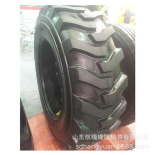 载机轮胎 加厚加强20.5 23.5 龙工 25重载型铲车轮胎 25E3 装