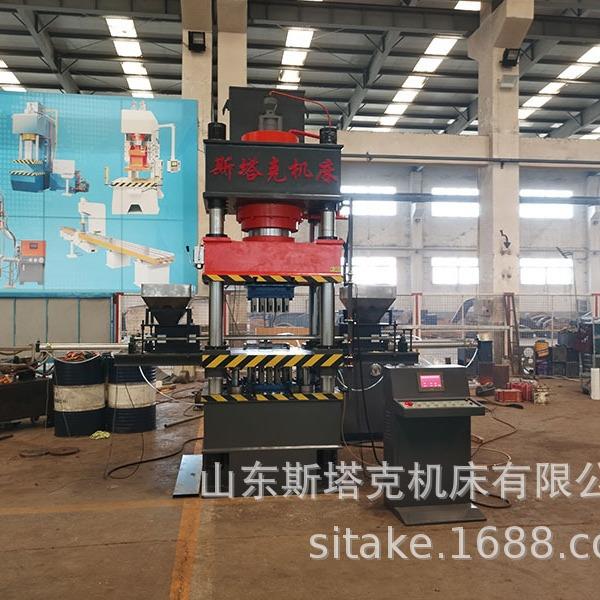 15T双色鱼饵粉末成型液压机双侧进料压力机陶瓷粉末成型油压机