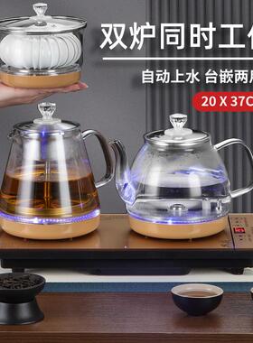 嵌入式自动烧水壶茶台专用 双层不锈钢1L快速加热 双桥品牌泡茶壶