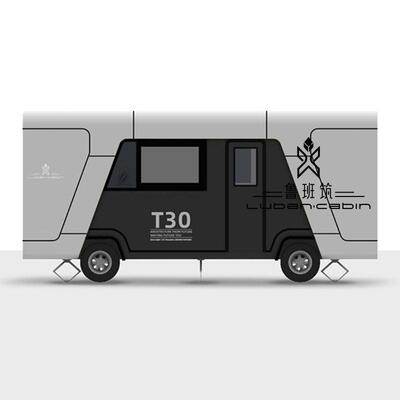 拖挂露营房车可上路多功能驿站售卖屋 景区移动太空舱民宿房