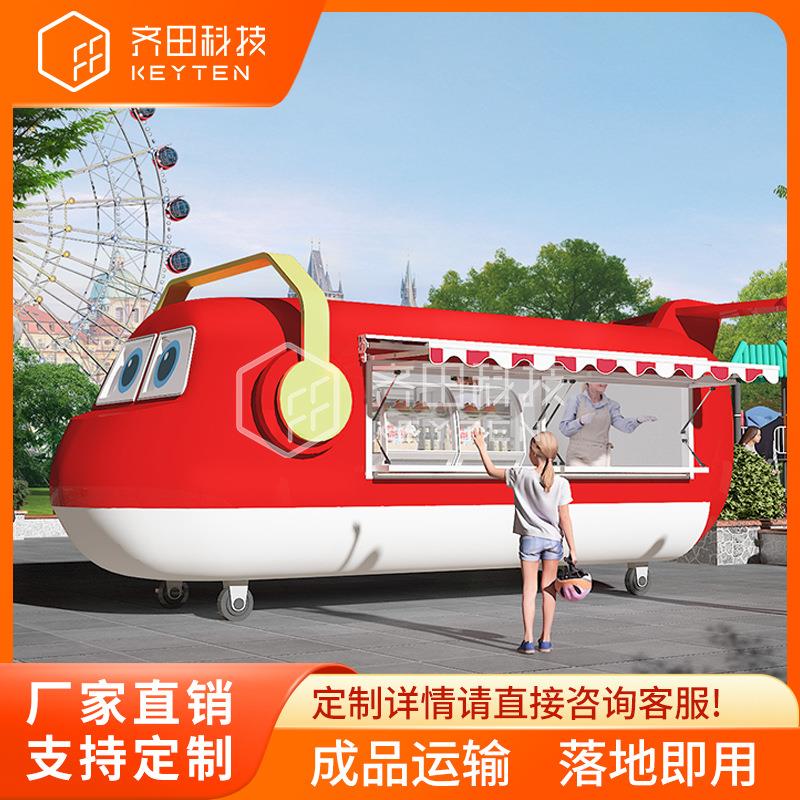 餐车多功能小吃车不锈钢早餐快餐街景售卖车商用美食车电加热