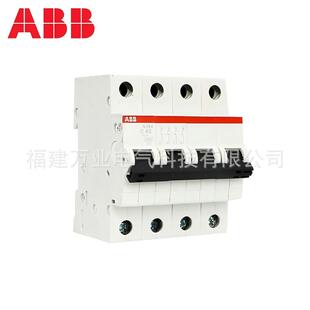 AB直流微型断路无品牌 器S2020MUC系U列2CDS71B061R0024；S201M