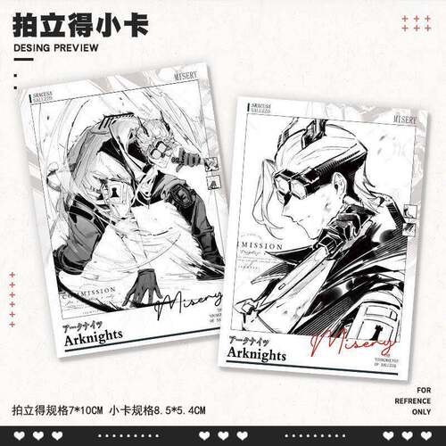 明日精英干员Misery黑白风同人周边谷拍立得小卡帅气明信片收藏M