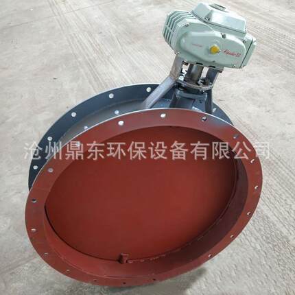烟气挡板门电动翻板阀电动风门电动调节阀风阀电动翻板阀