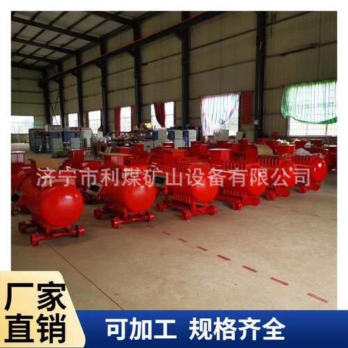 ZBC90系列矿用隔爆型可控硅充电机 充电设备 便携式启动电源