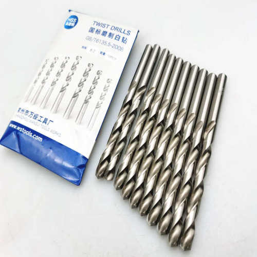 常州万绥工具 钻头直柄麻花钻白钻W6542全磨制高速钢直柄钻1-14mm