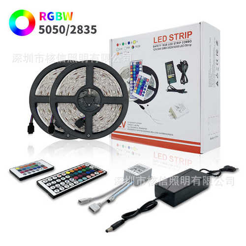 led灯带套装12vRGB5050滴胶防水跑马软灯带渐变七彩灯条长寿命