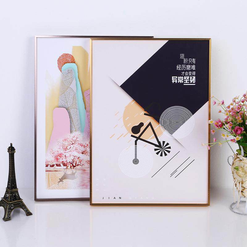 新款直销儒林A1A2AA4窄边铝合金相框4开8开B2细边钻石画框拼图海