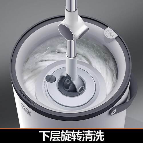 大卫免手洗拖把用旋20家2转6N11plus地新款懒人桶一拖墩布净单桶