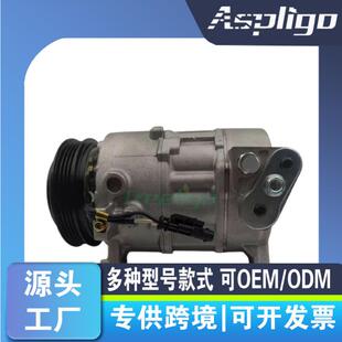 适用凯迪拉克Escalade2015-18压缩机229866602323290923478533