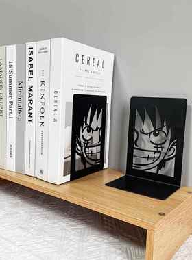 动漫海贼王路飞书立金属镂空书立架书挡书靠桌面收纳书夹装饰摆件