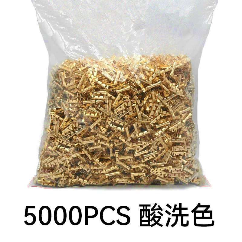 5000PCS对接扣压线扣铜扣453U型冷压接线对接端子快接连接器镀银